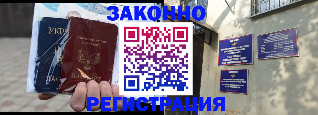 форма 3 в Муроме